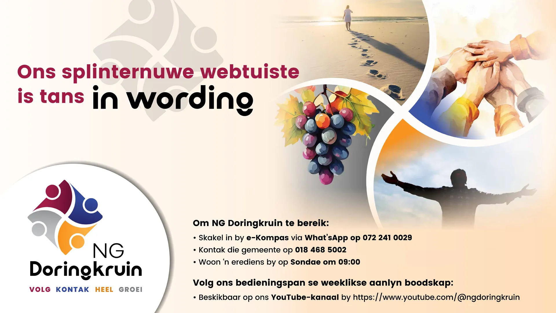 Webtuiste in wording